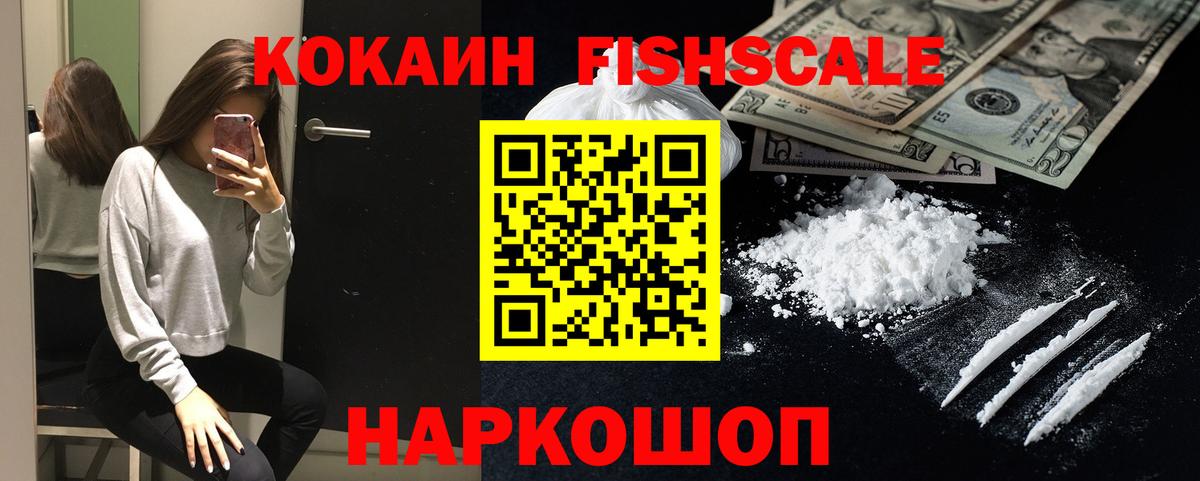 ГАШ Тосно