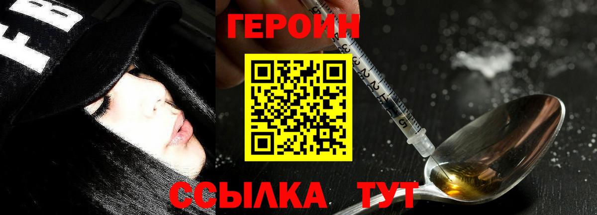 ГАШИШ  Вход с VPN  Тосно  Меф МЯУ МЯУ кристаллы  Alpha PVP СК кристаллы  Канабис  Где купить  Кокаин 