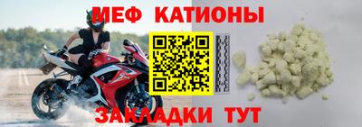 герыч Моздок