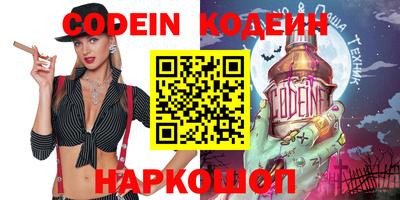 герыч Моздок
