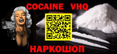 a pvp Можга