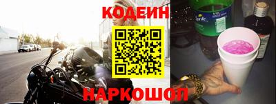 стаф Можайск