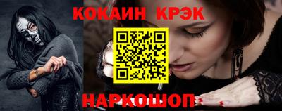 не бодяженный Нарткала
