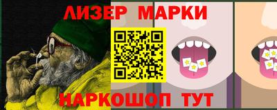 mdpv Нальчик