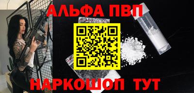 твердый Пугачёв