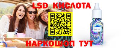 герыч Моздок