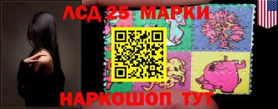 mdpv Нальчик