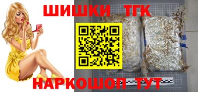 mdpv Нальчик