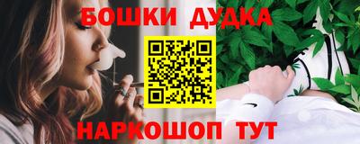 mdpv Нальчик