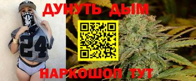 герыч Моздок