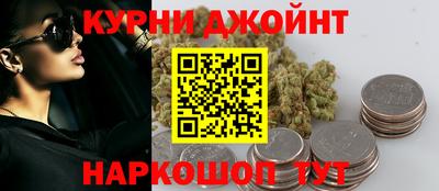 MESCALINE Наро-Фоминск
