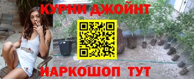 mdpv Нальчик