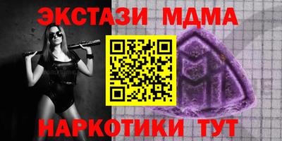герыч Моздок