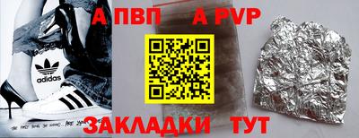 герыч Моздок