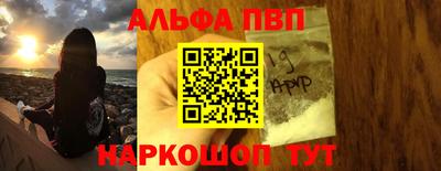 герыч Моздок