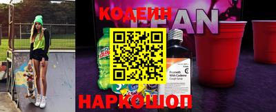 не бодяженный Нарткала