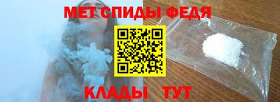 кокаин перу Пыть-Ях