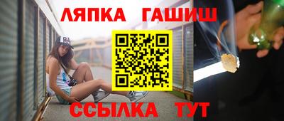 a pvp Можга