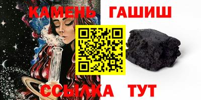 стаф Можайск