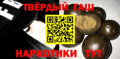 mdpv Нальчик