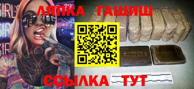 MESCALINE Наро-Фоминск