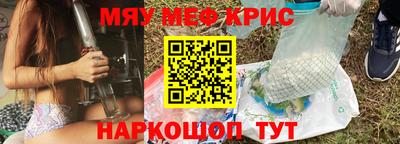 герыч Моздок