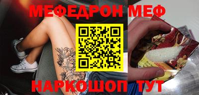 не бодяженный Нарткала