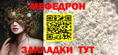 a pvp Можга